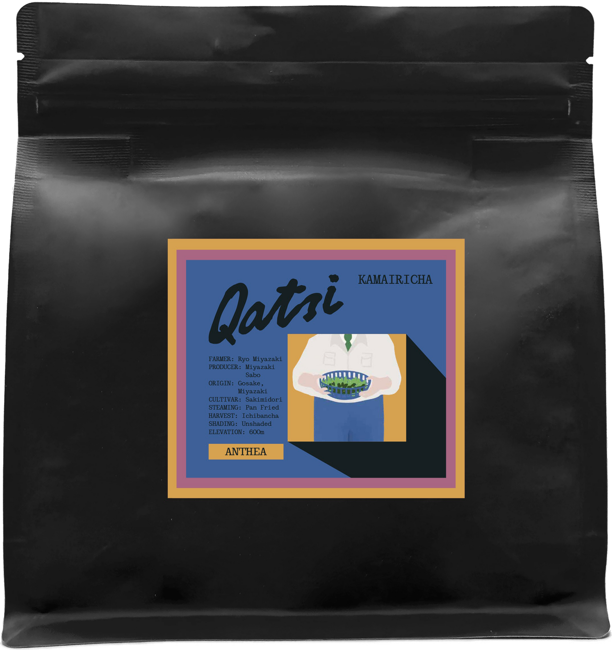 'Anthea' Kamairicha Sakimidori